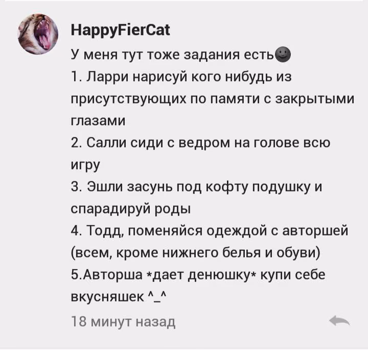 2db771885d95f30bc7c2cc5141114e13.avif
