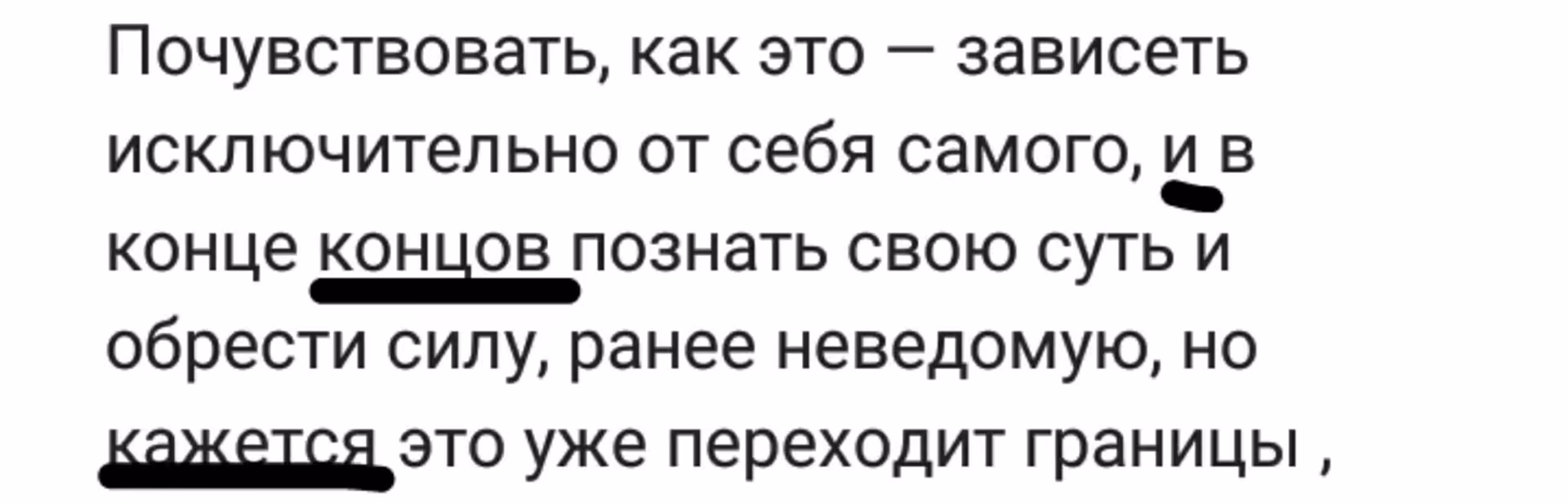 2db92407c915e0aad5f0e4a1cef71d21.avif