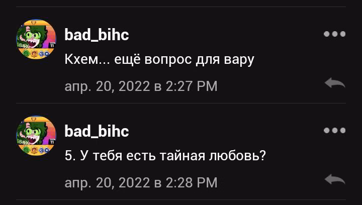 2dbd357a9ed54725cc51090c179ebcfb.avif
