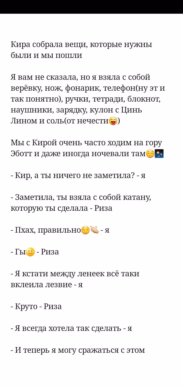 2dbd7764b0c4d10c99f7e764a5457e93.avif