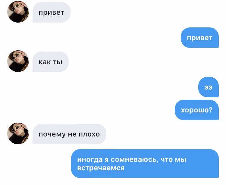 2dbedcd926aaf1d5d4d65caed2677b6b.avif