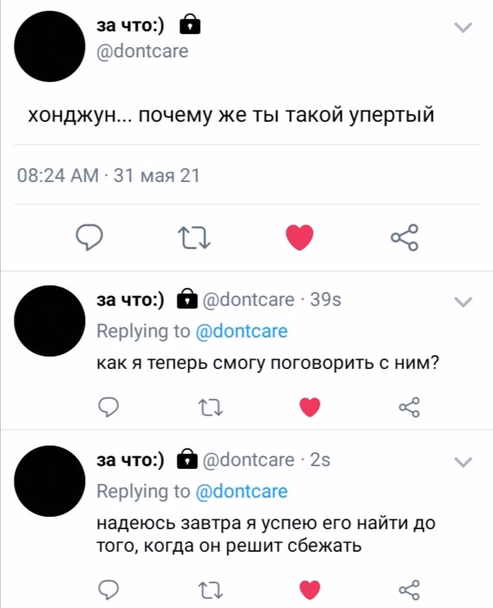 2dbf8c056c3c4f77c44b72146b64996a.avif