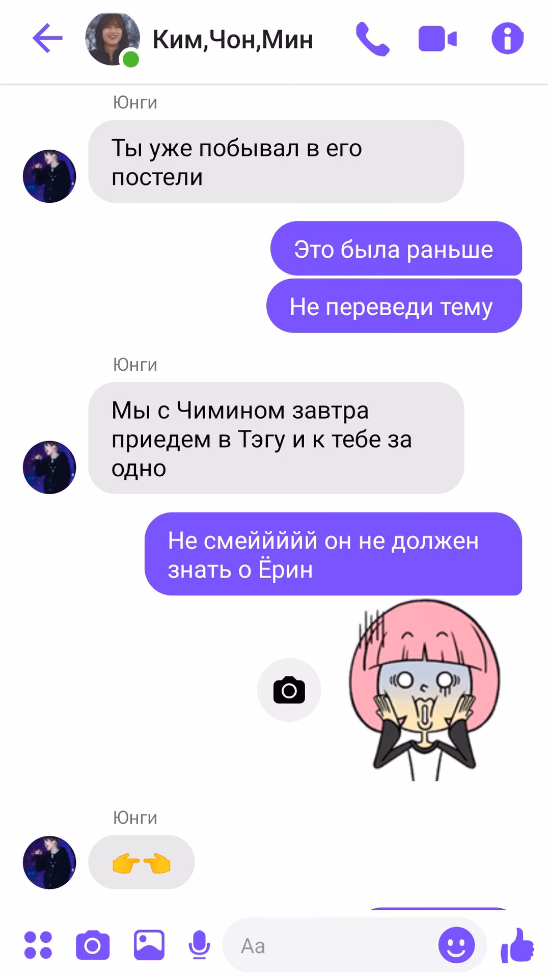 2dbff925f1ce5ec573ef7a3931e5acaf.avif