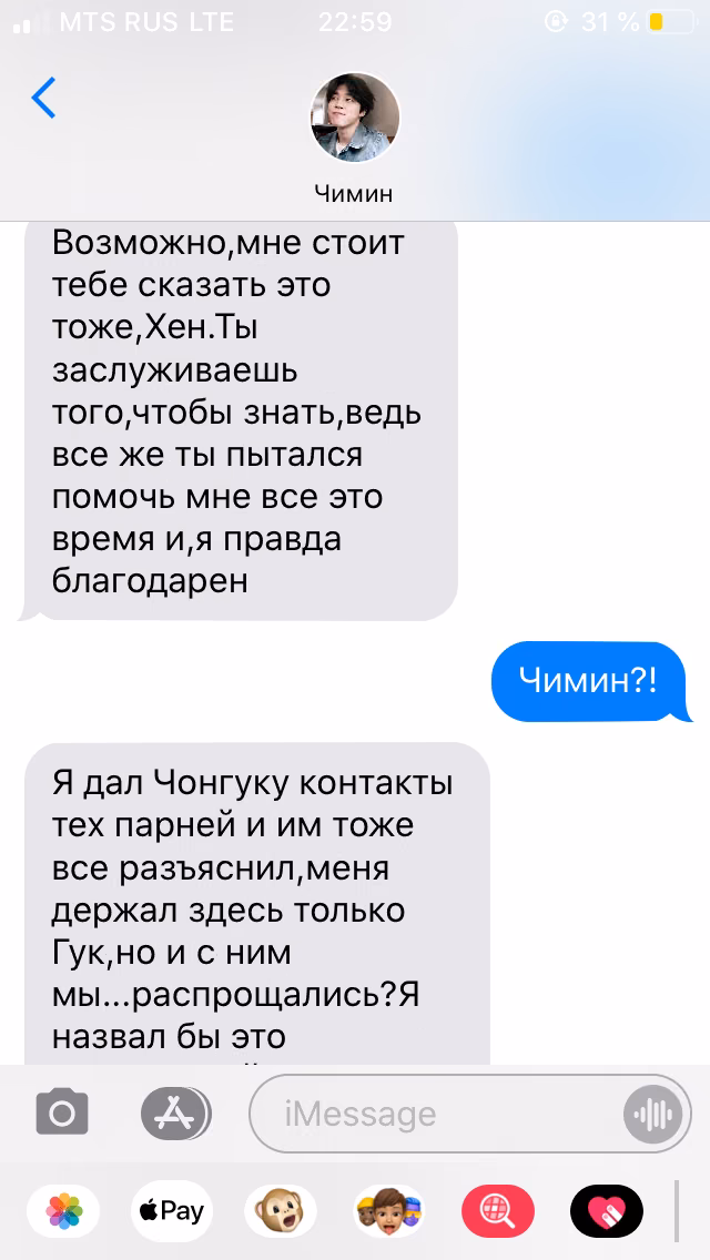 2dc16619c9293de466df4664e61d653c.avif