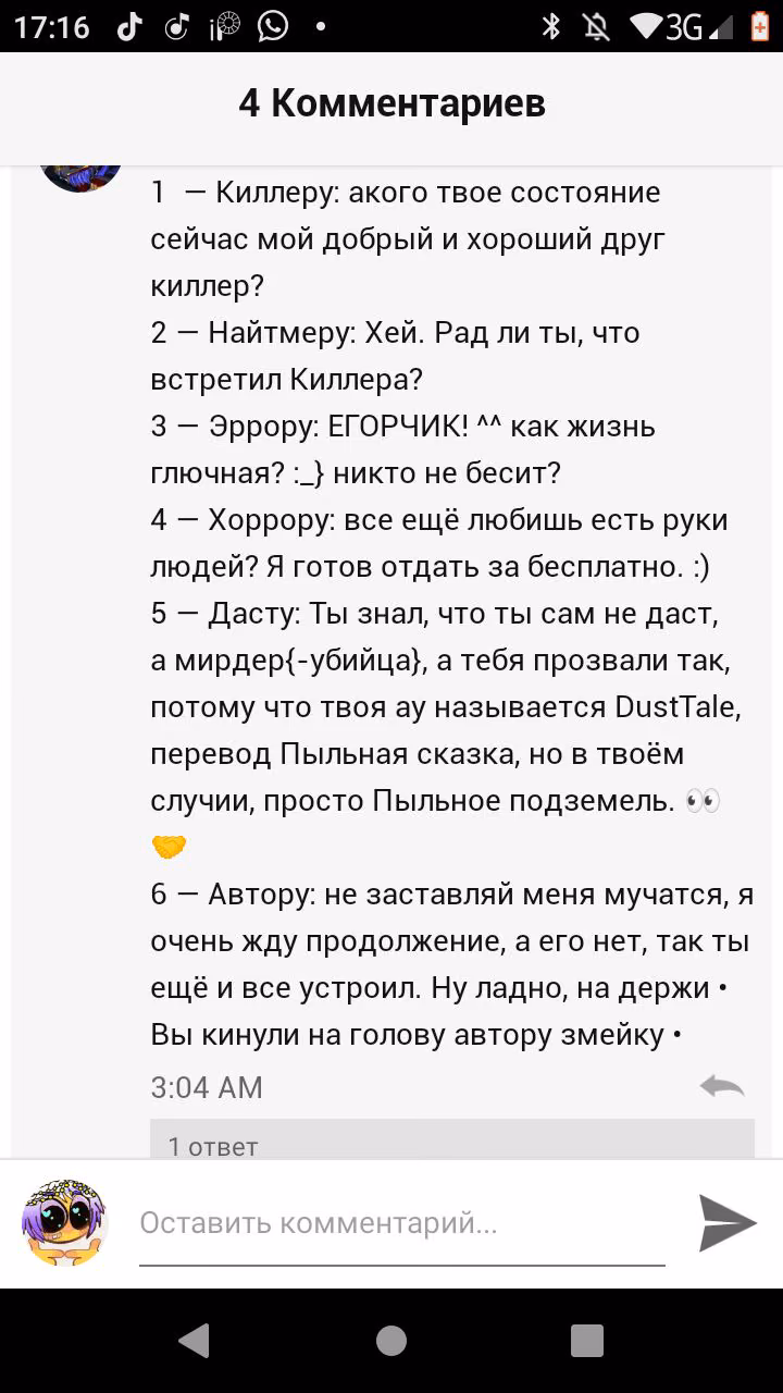 2dc378b914f0f836bdcf2baf93c8133f.avif