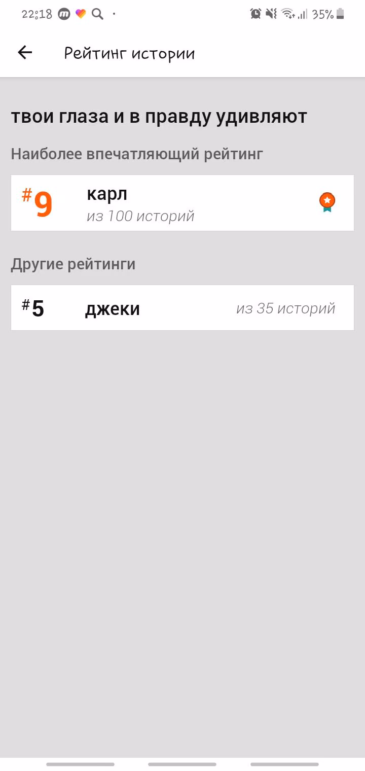 2dc3f0924047e6808d79b3691d0856d4.avif