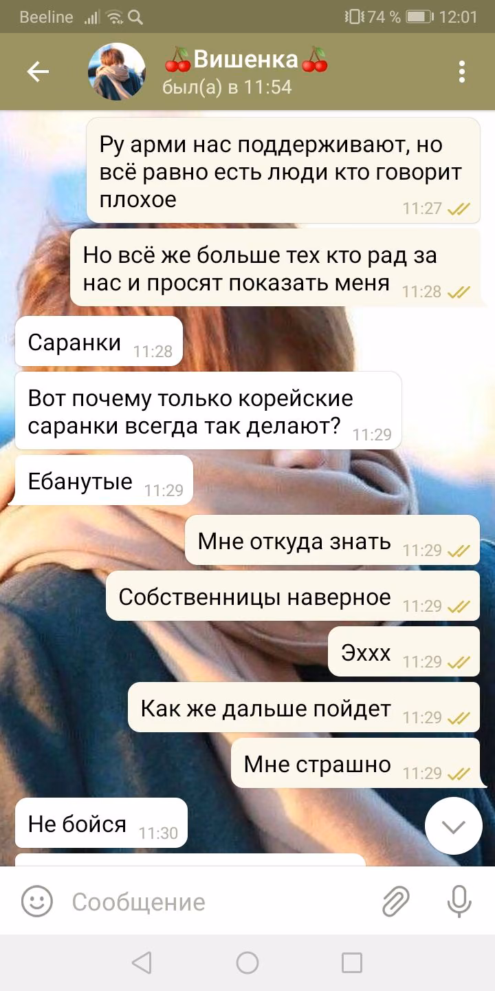2dc45e78e40fb095140679c7a48f9c10.avif