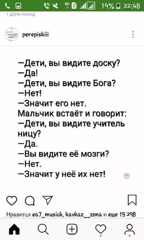 2dc4d0e328959c93dfc69d9b0b14af47.jpg