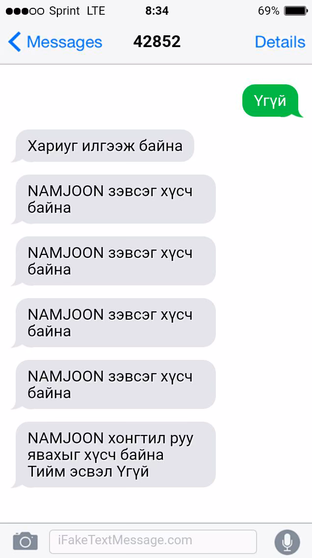 2dca543bb4a9f8a3a87c2348b9e97bae.jpg