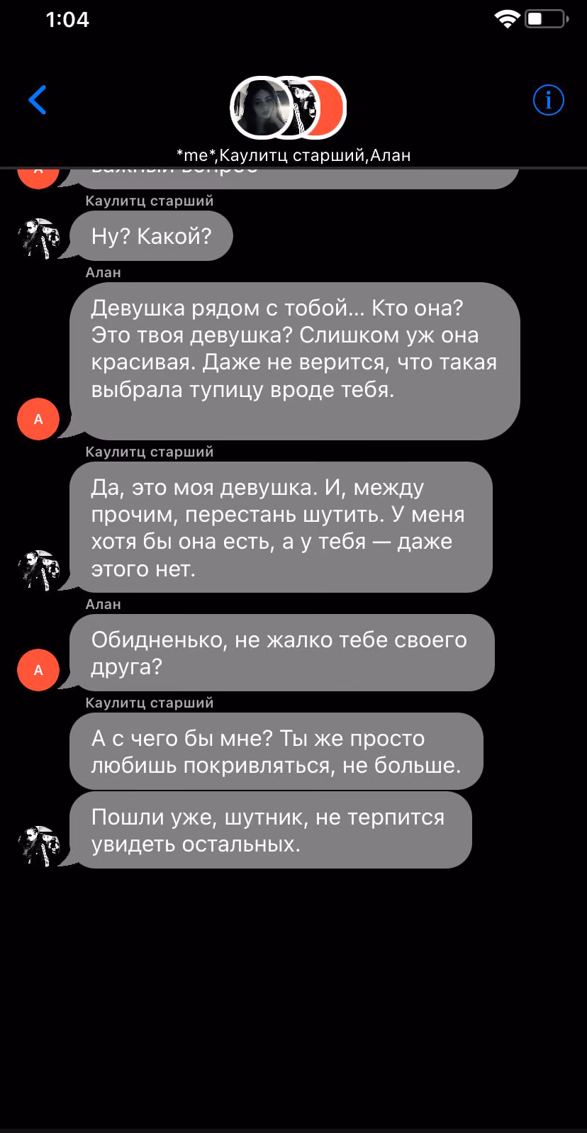 2dcb2591125c813236dc7485505e432d.avif