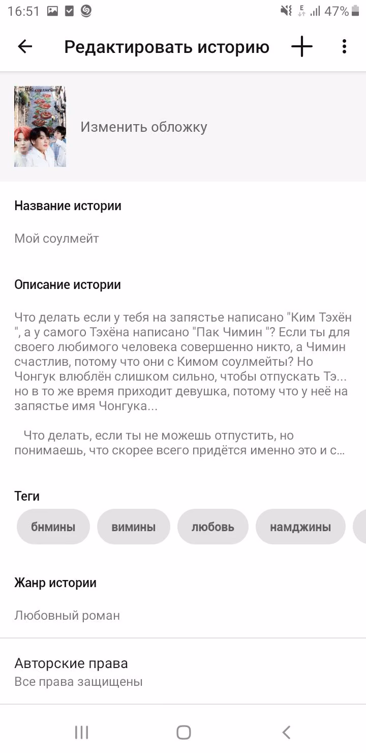 2dcb97c1ccaf443866cd5bfdb614636f.avif