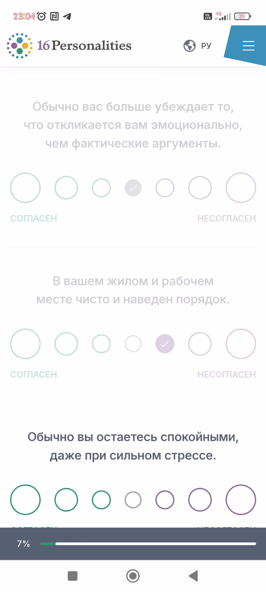2dcc7e378ac0003f8d332a6d8ba8aaac.jpg