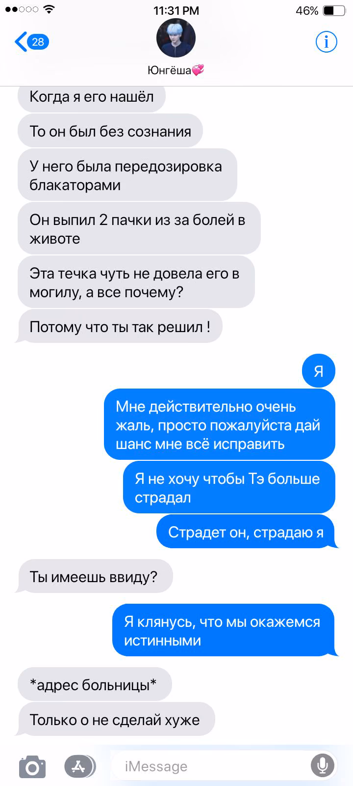2dd04e290daa148fd7304622a8386581.jpg