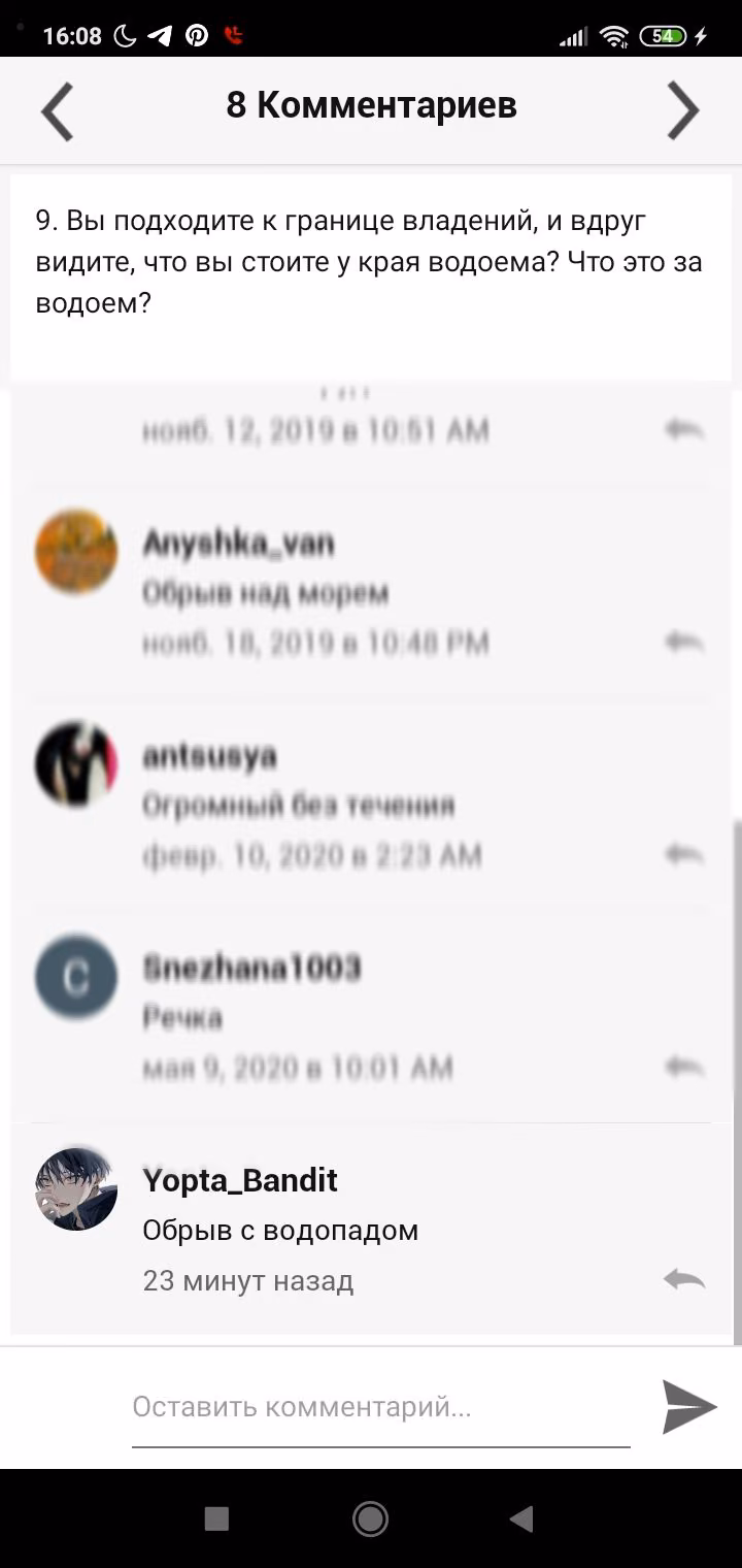 2dd0729ccbd80ae924bc9d80a71f1053.avif
