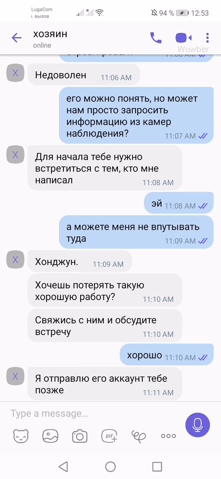 2dd0790d2d447cf471fd79db1470d843.jpg