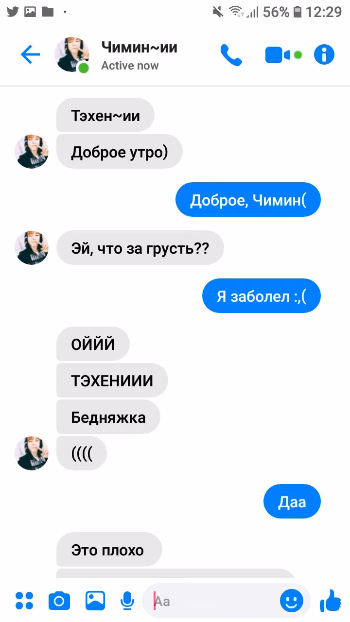 2dd09c864930952474008d45335603d9.avif