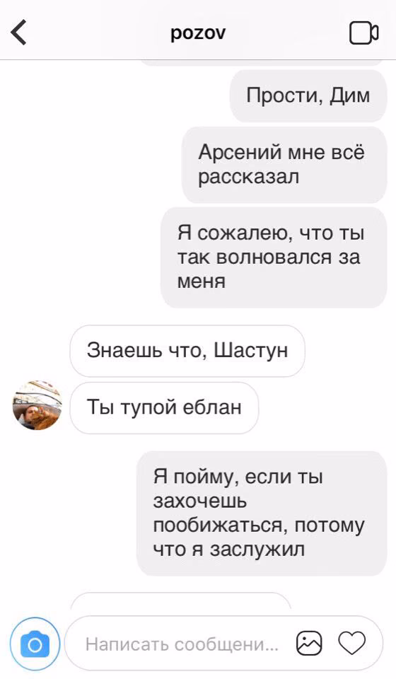 2dd0b494bf0df40f732ca7e0794a03eb.avif