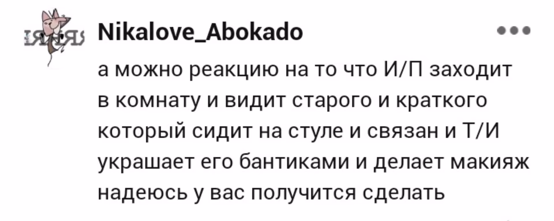 2dd0c0e75a401b20b442b6dc20a749ad.avif