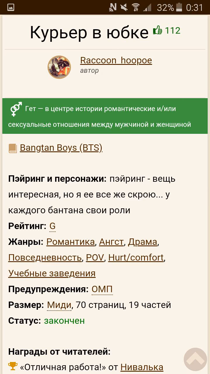 2dd0cf74d801cd6ee15958f42541e971.avif
