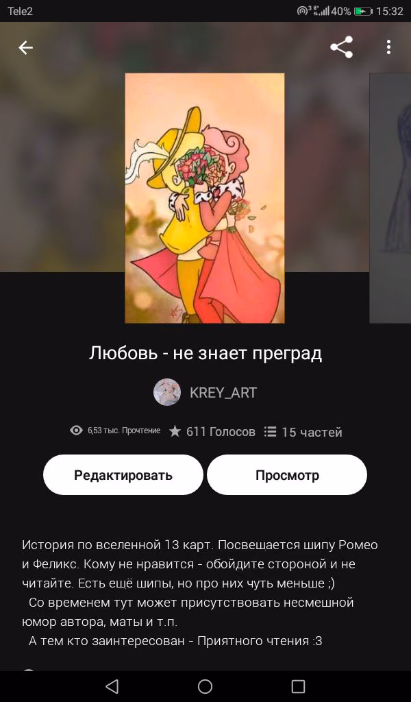 2dd21a75851001f07c49bd3129c2961e.avif