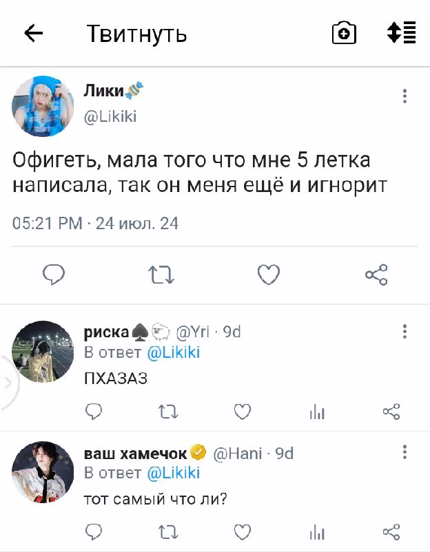 2dd2878f64f80244dca68331ec1145f8.jpg