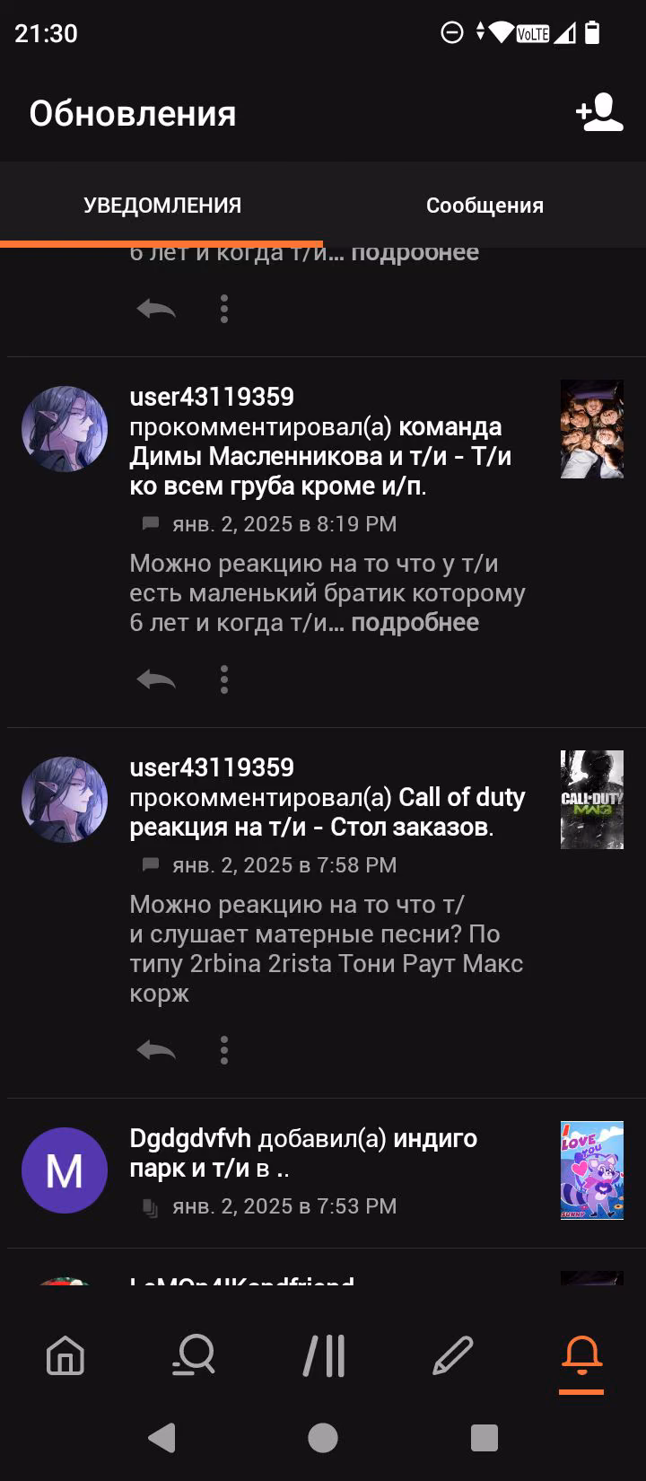 2dd2950b3f65df6e3e2a95eda6a4d296.jpg