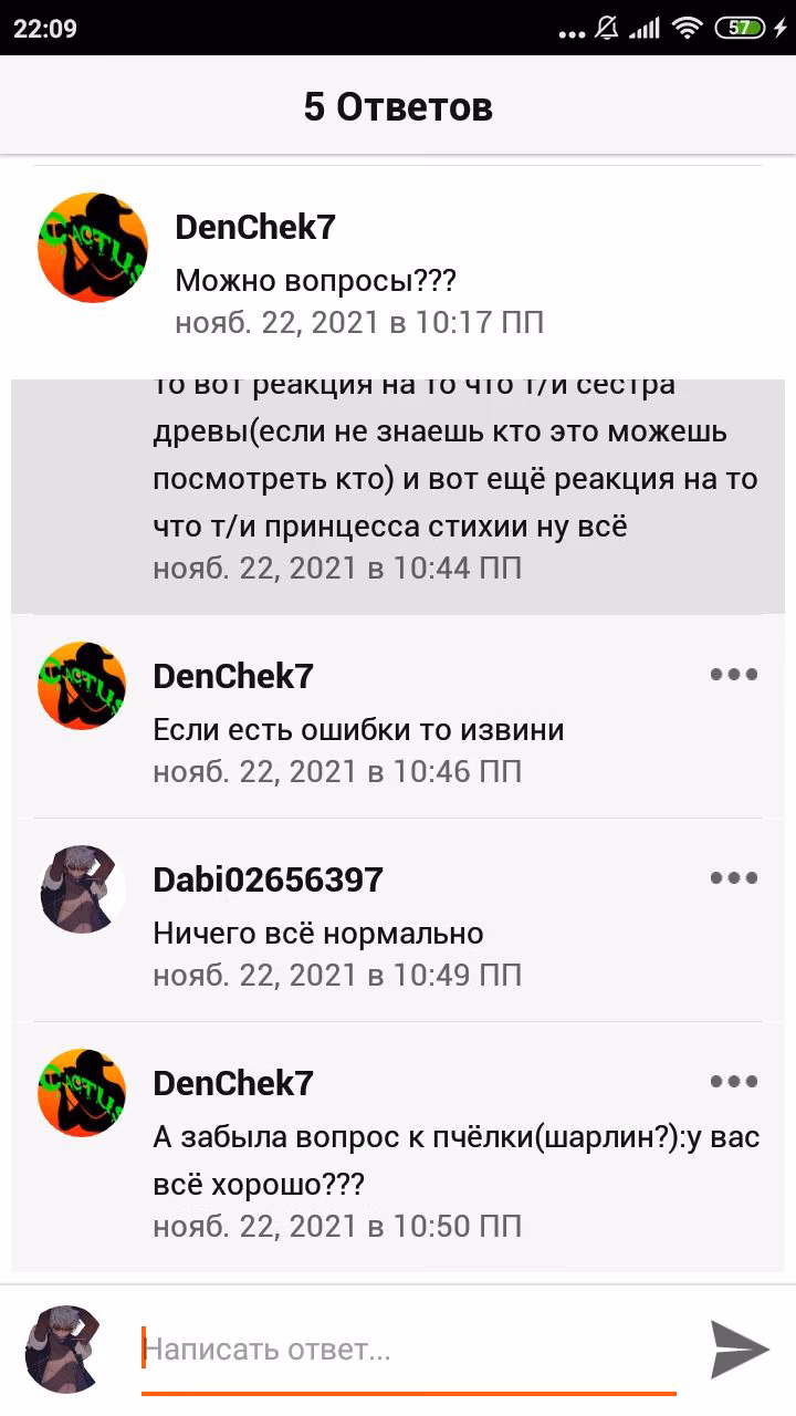 2dd298bb3b6895d574029ab56f3c5ab0.avif