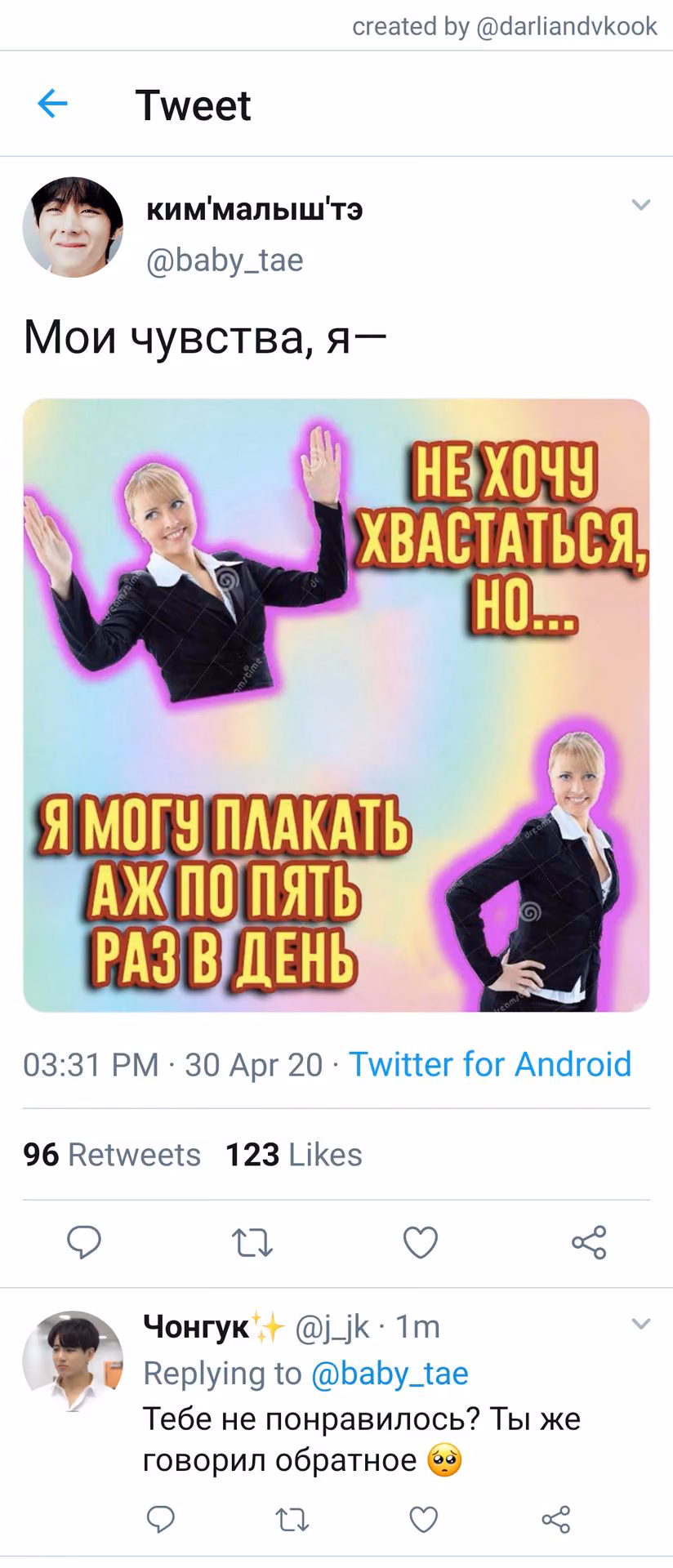 2dd32bcab665737bb55e7eebb28c7cc4.jpg