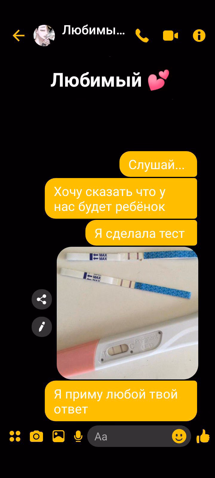 2dd45157c7022eebfdbc295dc5662bdb.avif