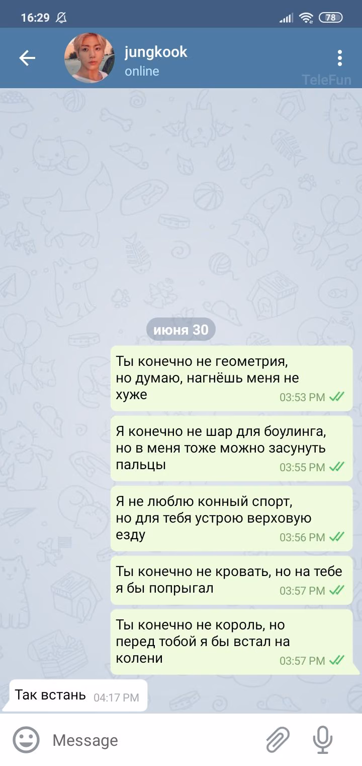 2dd60bc9827b2be9c8e013d909a85004.avif