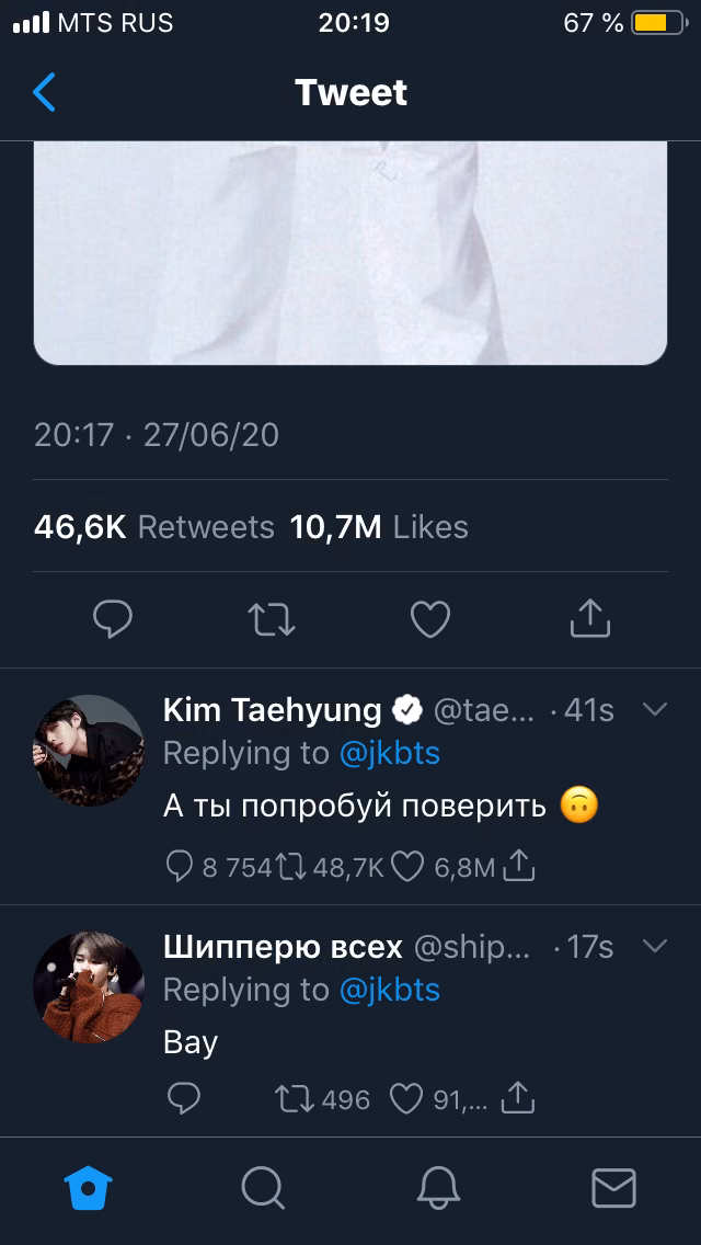 2dd85b43f9b276b441525905f9d16044.avif