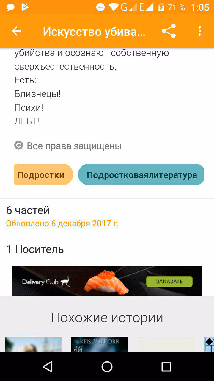 2dd8f7581f1225e392ced380df47f29c.jpg