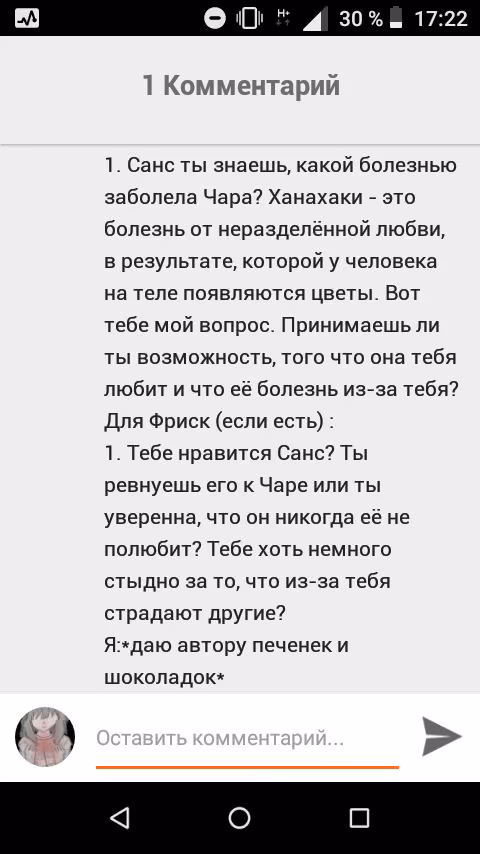 2dd92f442c489c900471cf33ceafe5f9.avif