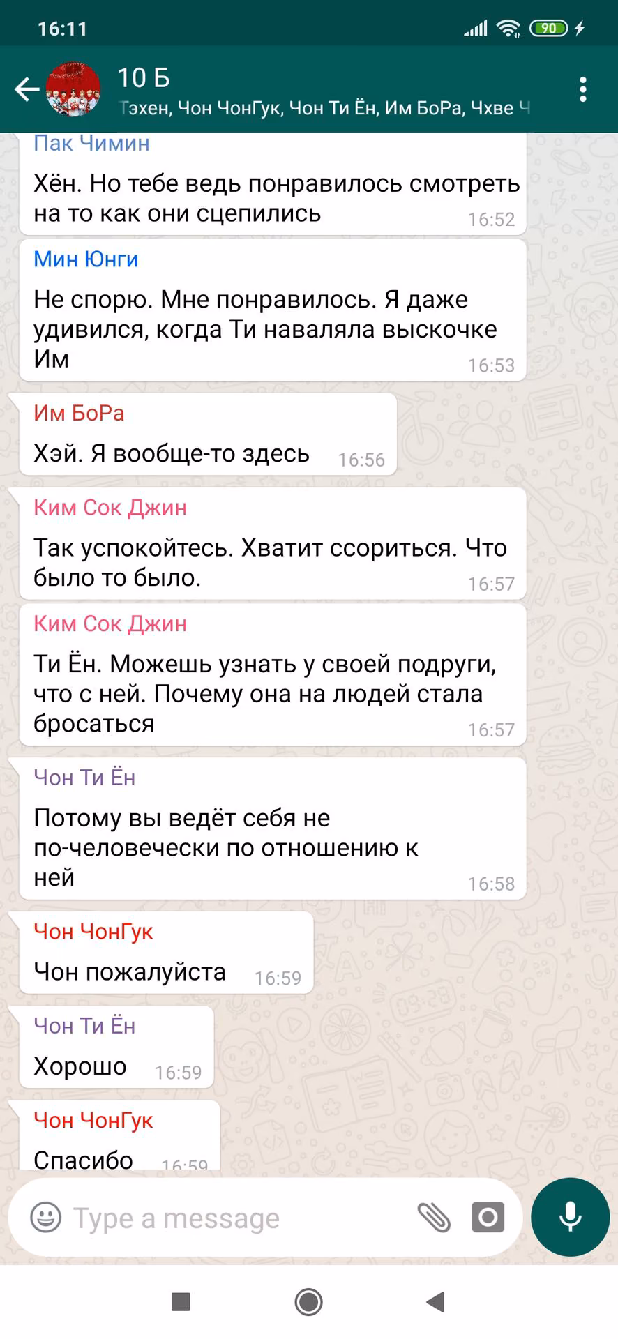 2dddd47f9d05e6fd304d8cf1ed396b18.jpg