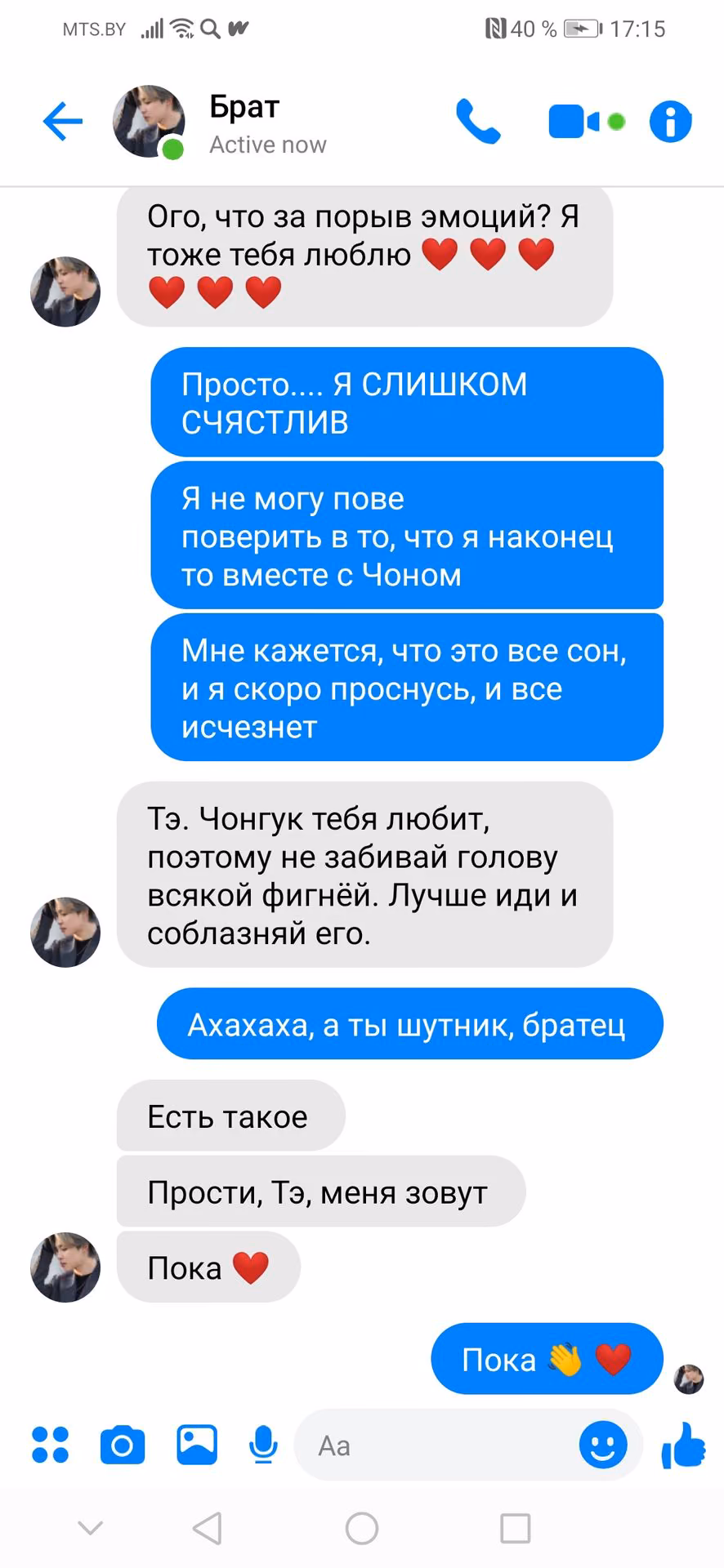 2ddded3f302ad834d4e31a24d5744dec.avif
