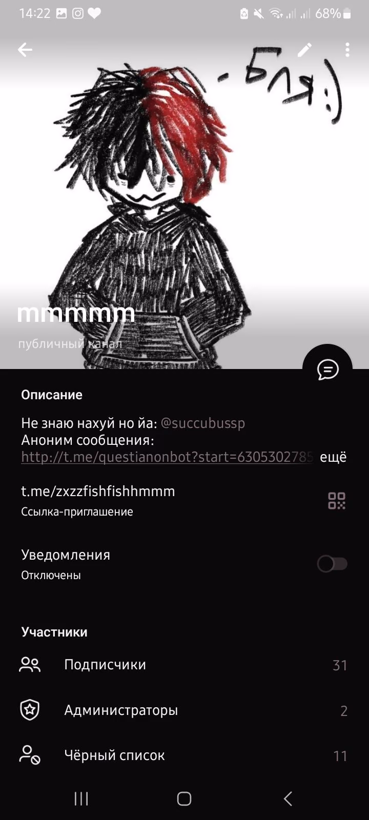 2ddeecf30e5aea09d63e2c4d41fdca5a.avif