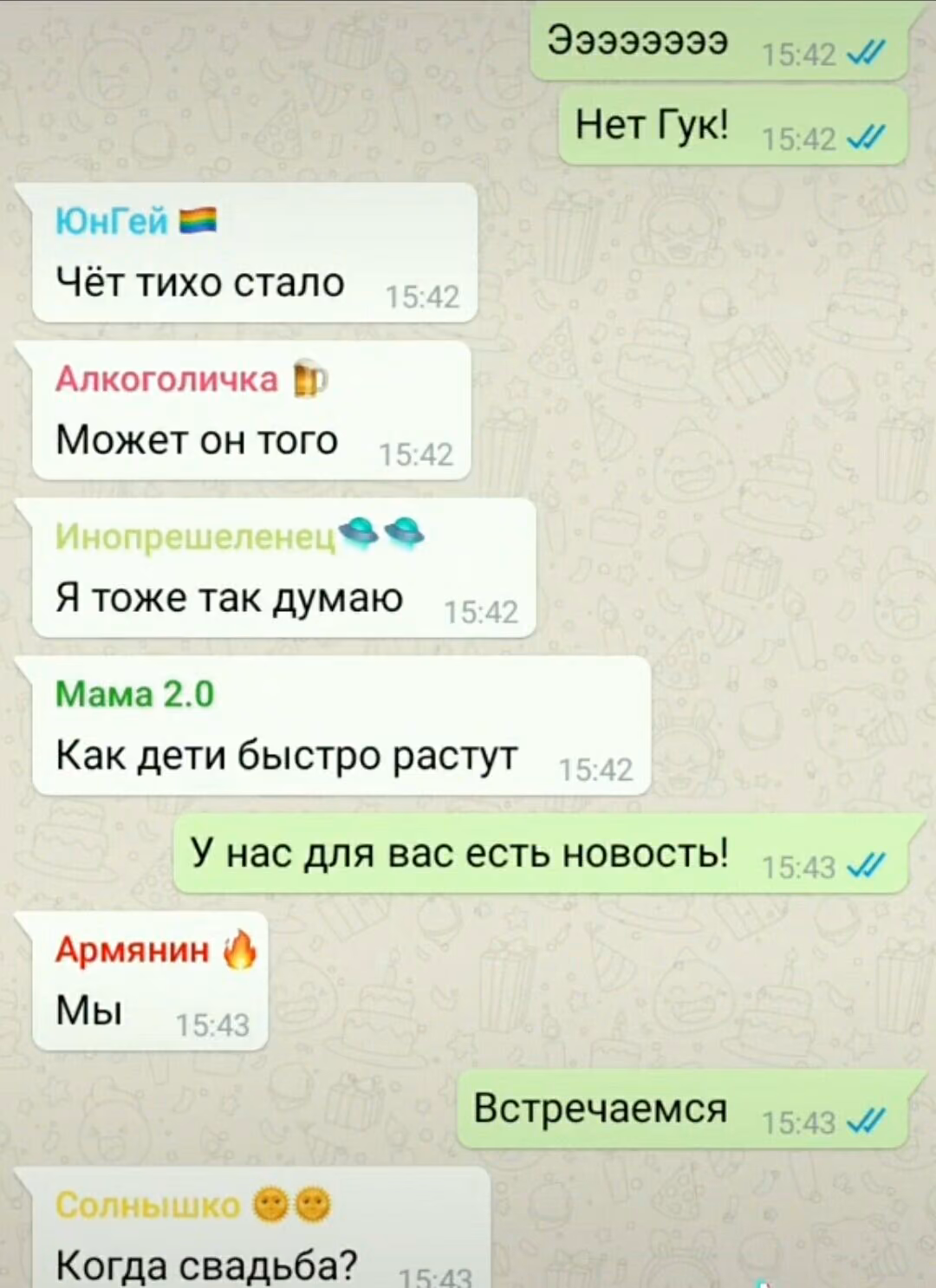 2ddf17f119e91dfe8fb8de348f6b340f.jpg