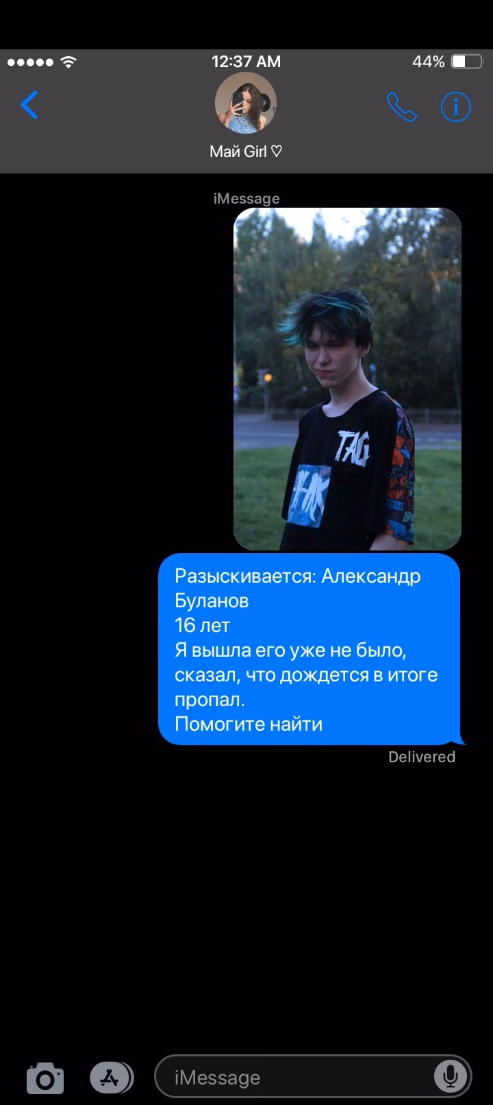 2ddf78ac474006d1be4eebdd06b265f5.avif