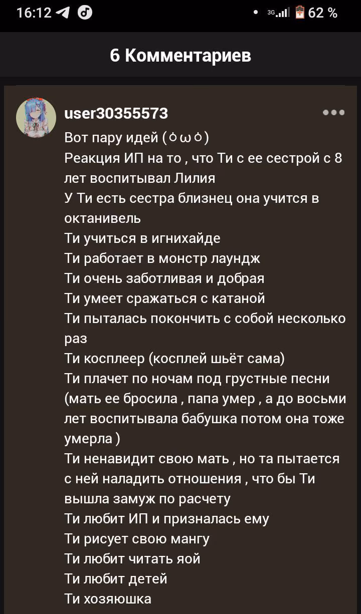2ddf96717647cf58699287071aaac8e6.avif