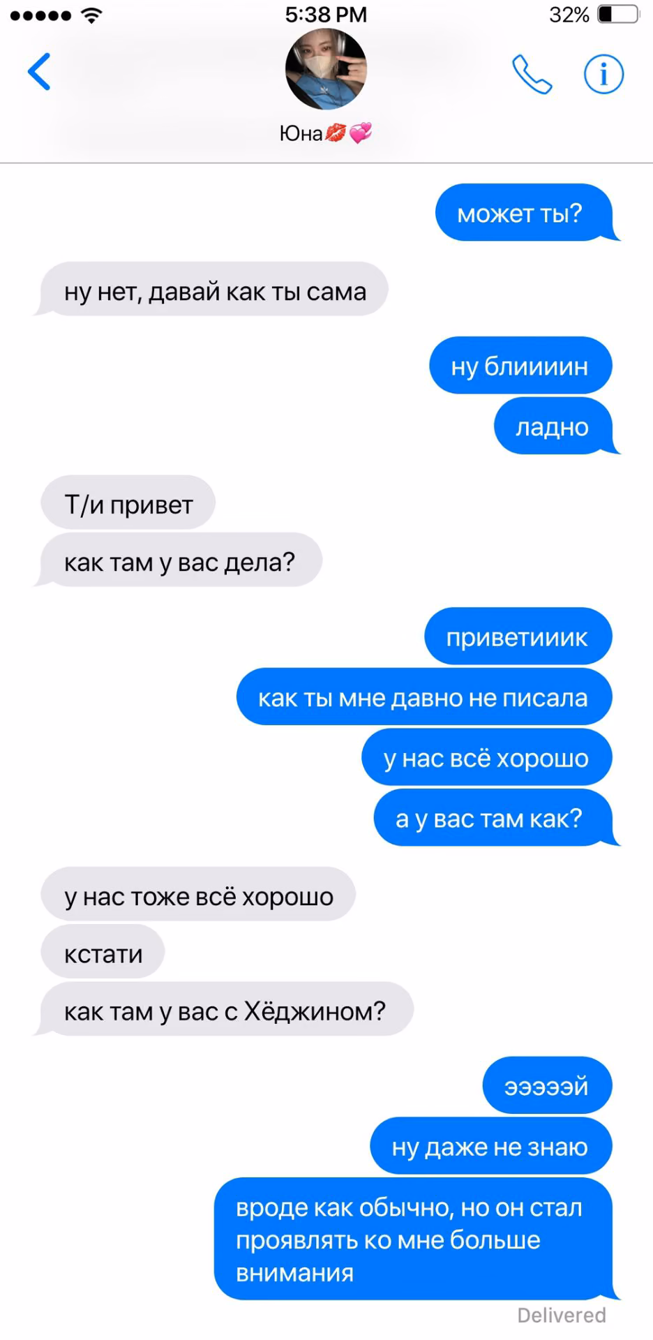 2ddfd2a79ee7bce2b18e0224b11e4e4a.avif