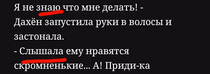 2de07f1ce81e37589050cc94f15e9782.avif