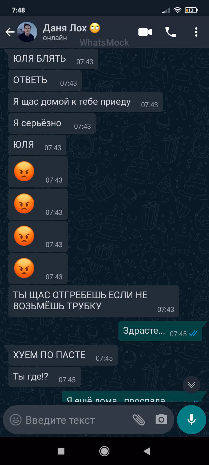 2de0b49ea64ff3919fe91f9046cddc3d.avif