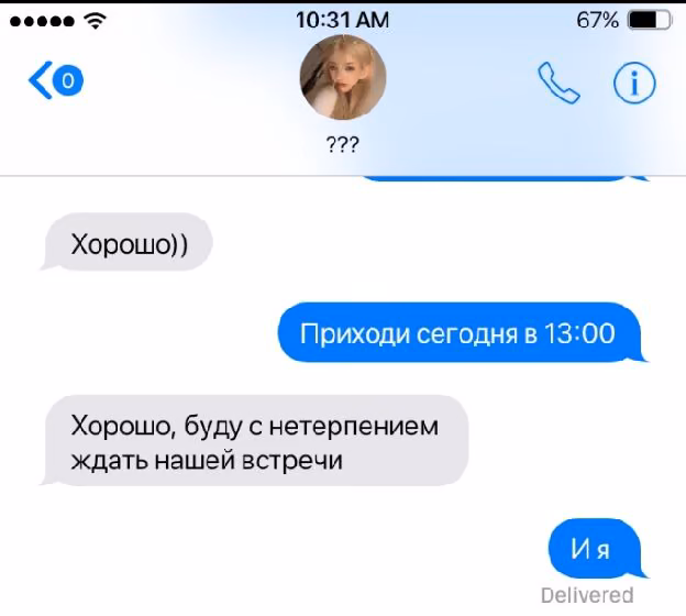 2de0d81610d5f74b3a5fbc4077877022.jpg