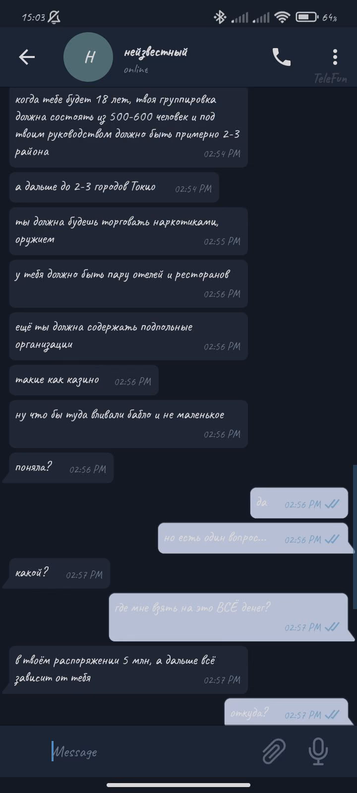 2de2433f3d584cdd442e77dcd40e345a.jpg