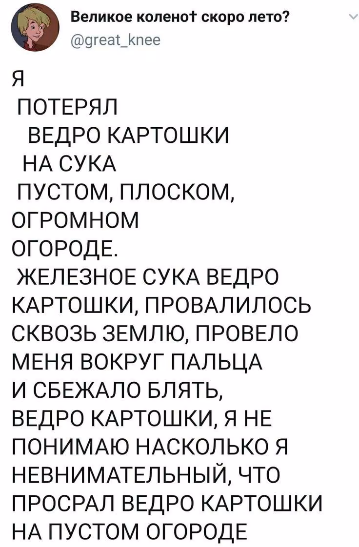 5e2c1f2e4f5bad16b3b24be6957fa00e.jpg