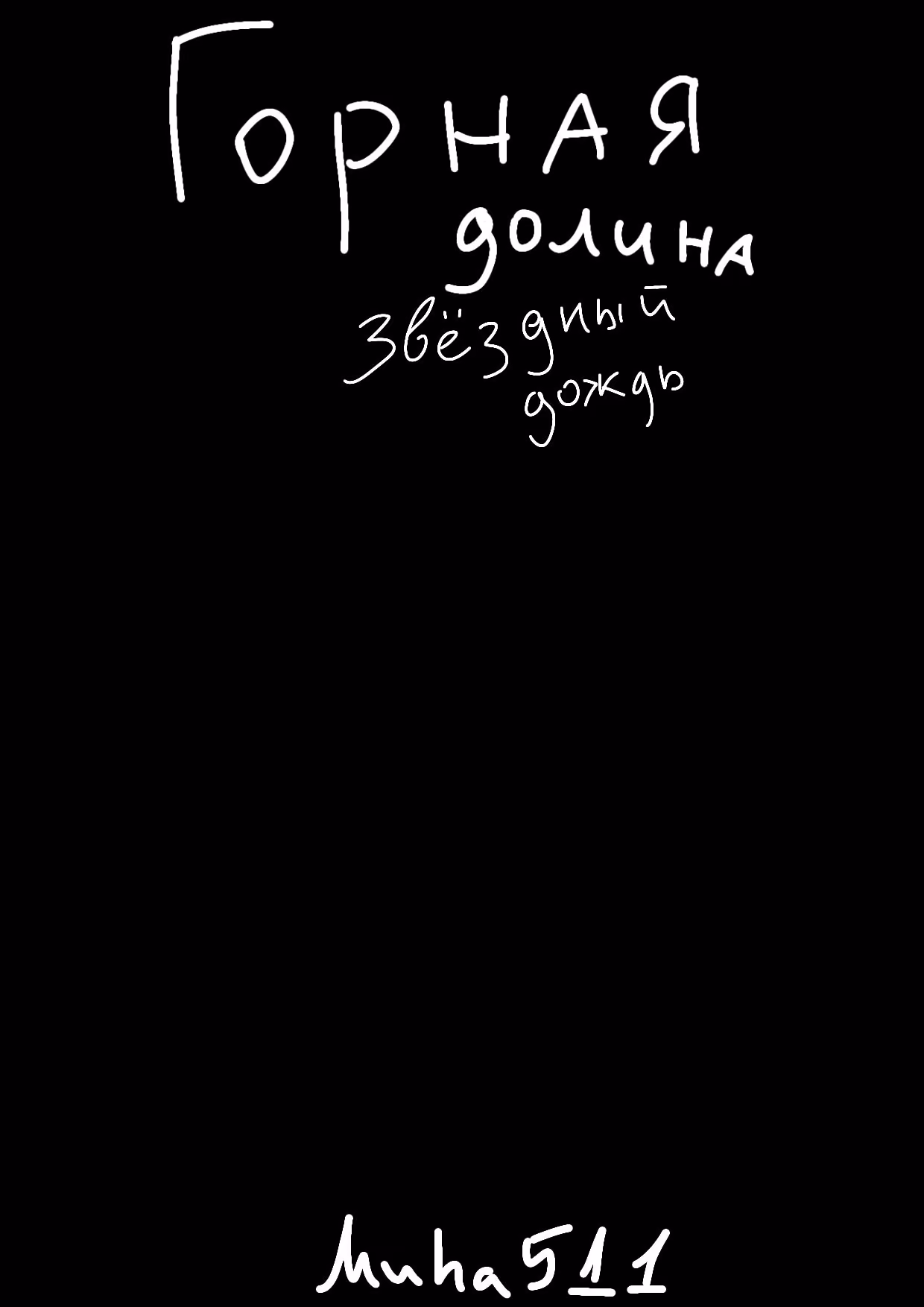 2de6bc53a123f77bb8270413351d1226.avif
