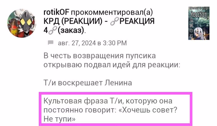 2de733d897058e69cbb8d81555e61ddf.avif