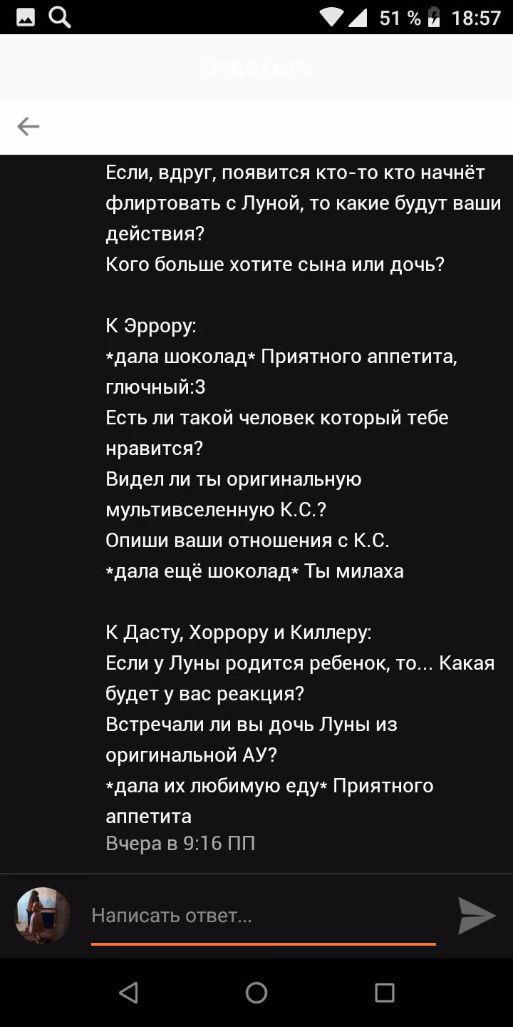 2de926a93bc1cdfc8cd969ad0773a55f.avif
