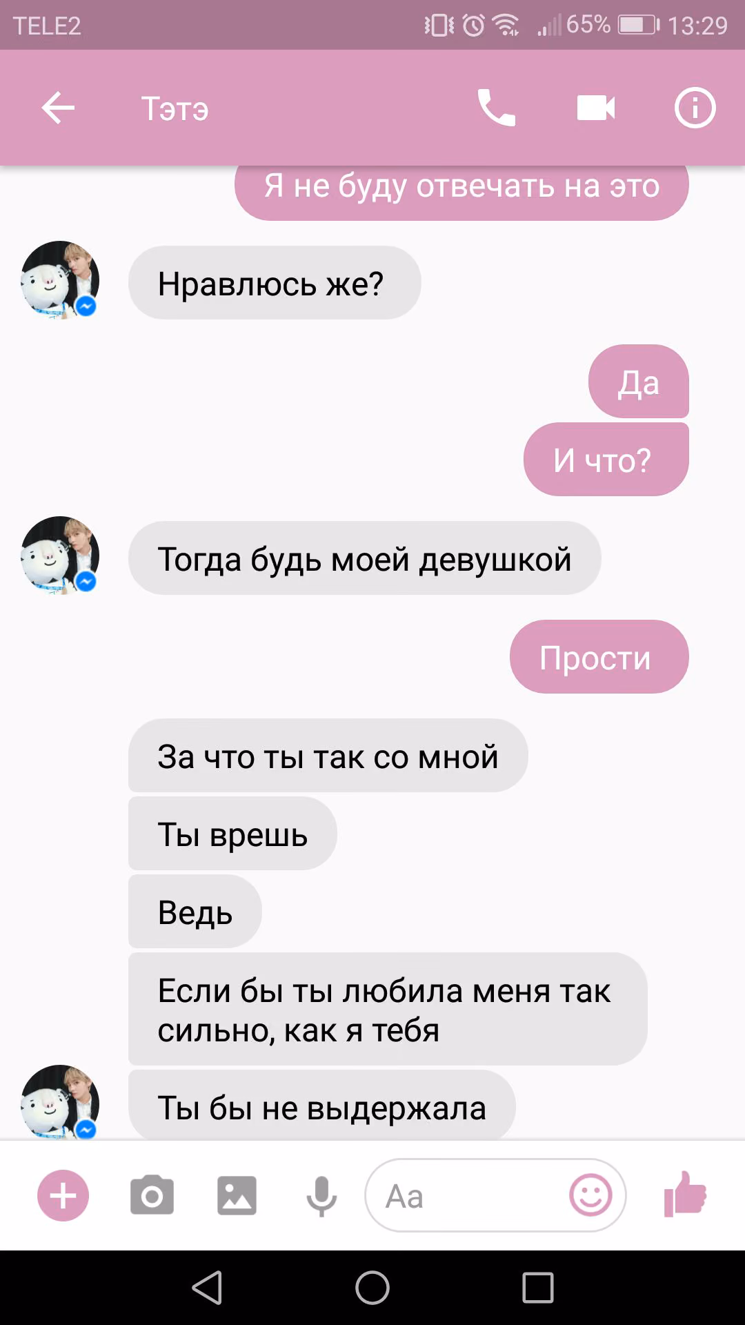2de99436314431c680fade877ce9b215.jpg