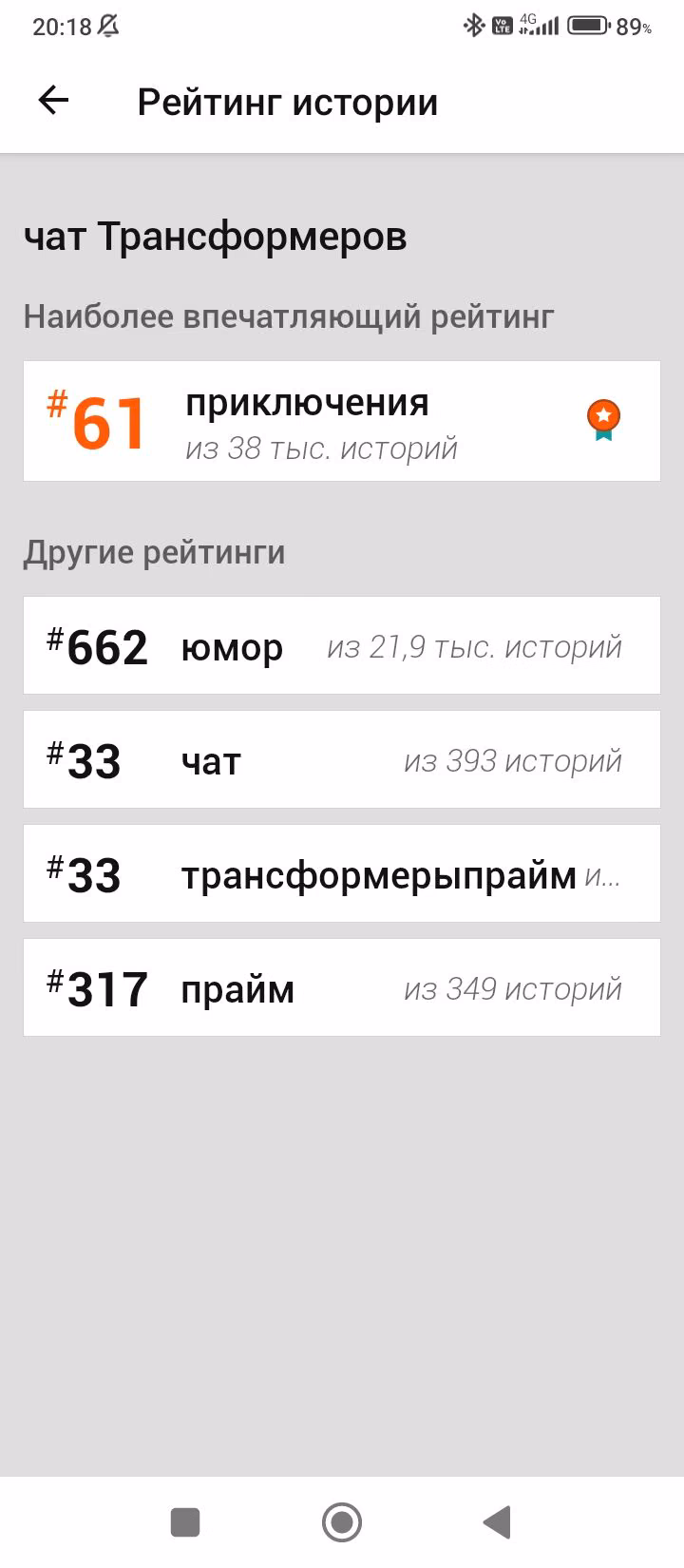 2de9b275379a5b60cafd5be1f9973222.avif